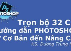 32 CD photoshop